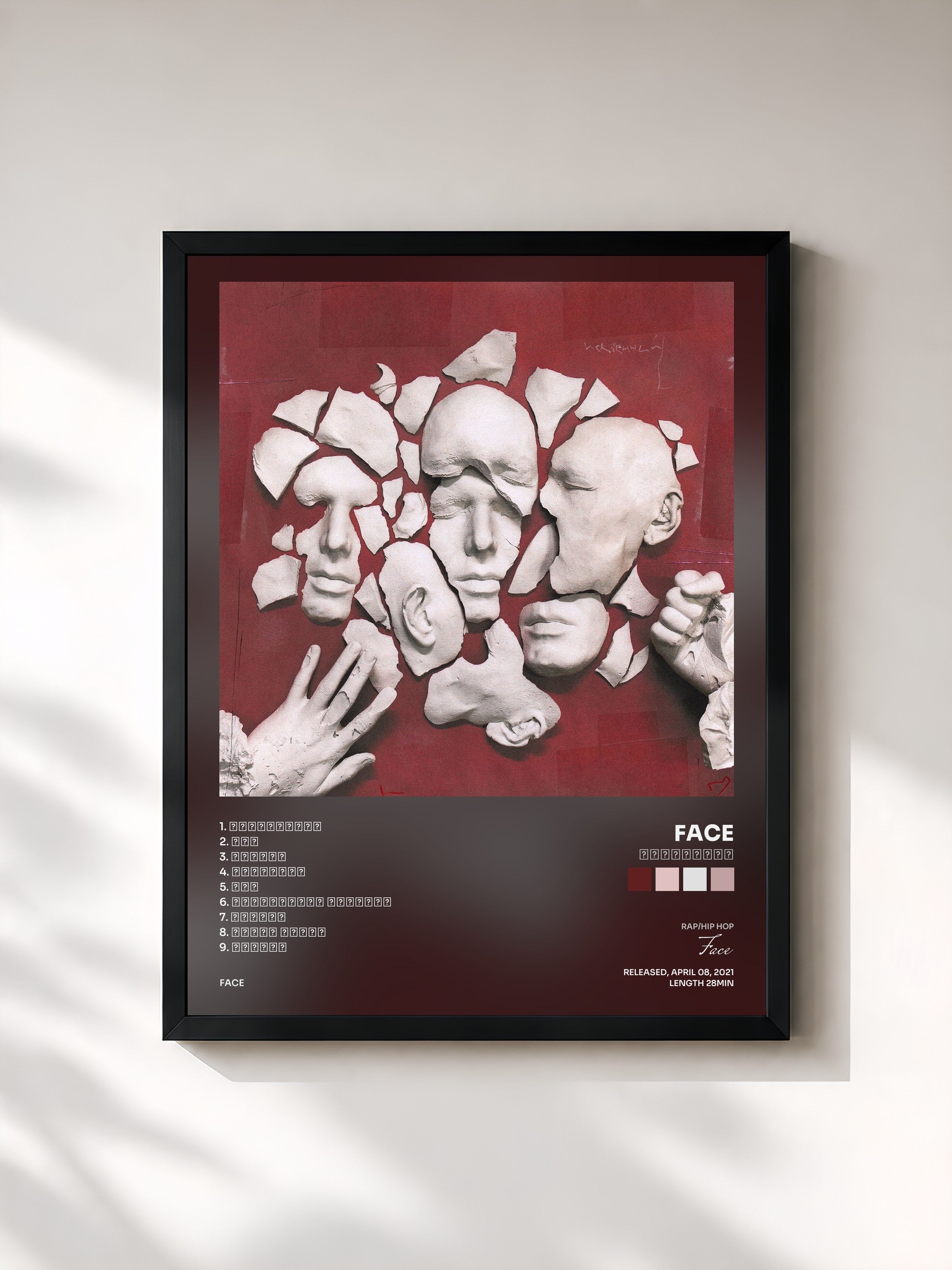 #noir Tableau de l'album Искренний de Face, cadre noir, imprimé et encadré en France