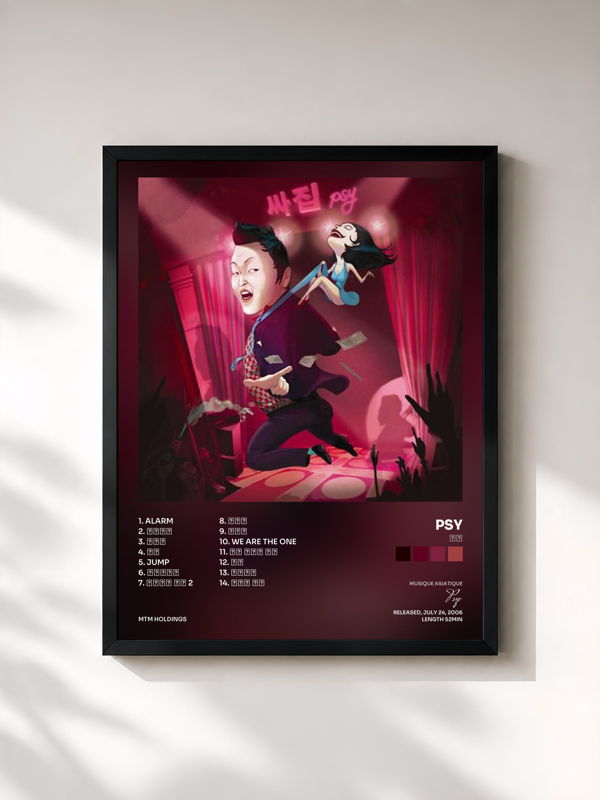 #noir Tableau de l'album 싸집 de Psy, cadre noir, imprimé et encadré en France