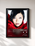 #noir Tableau de l'album Ultra Blue (Remastered 2018) de Hikaru Utada, cadre noir, imprimé et encadré en France