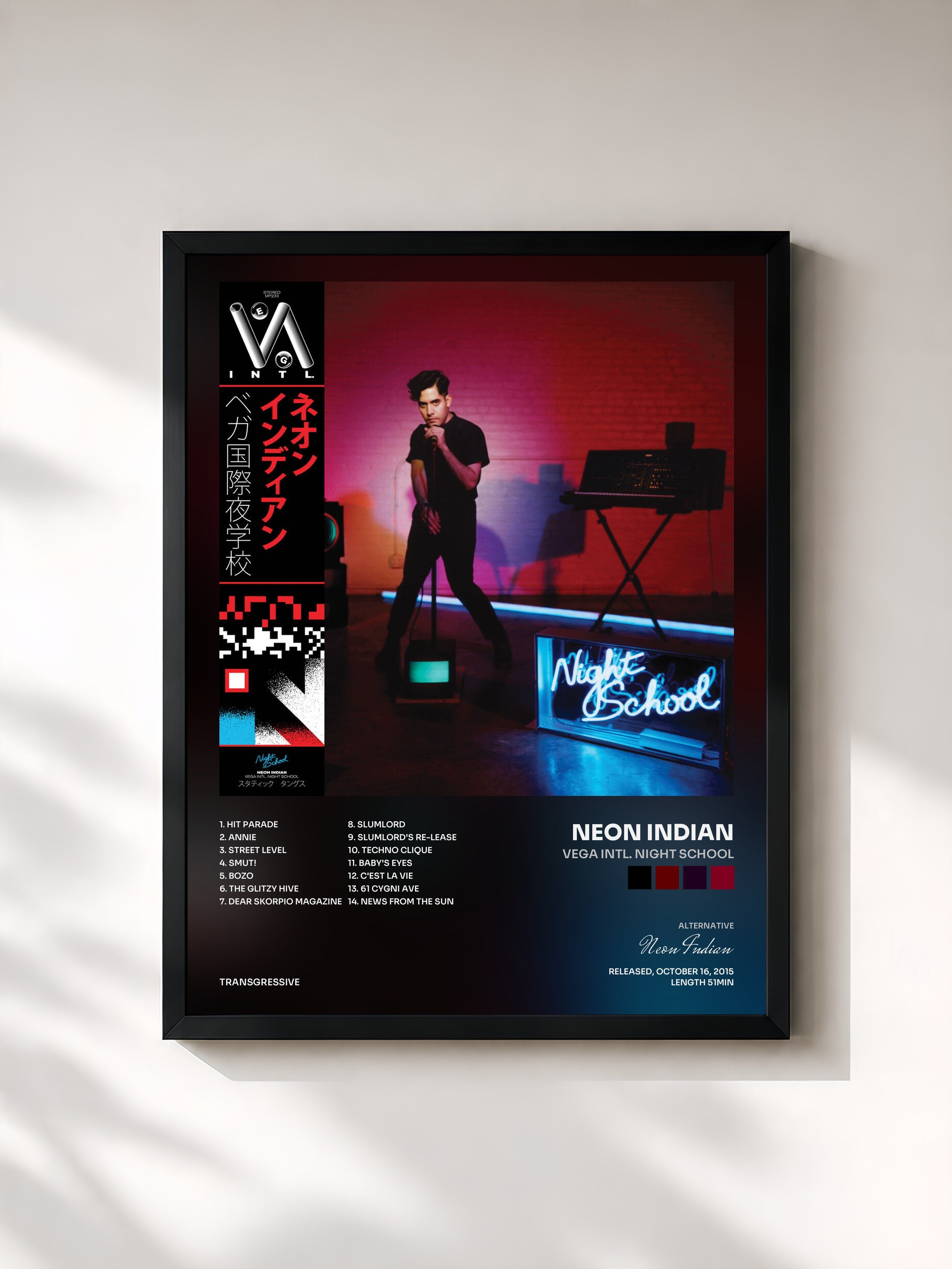#noir Tableau de l'album VEGA INTL. Night School de Neon Indian, cadre noir, imprimé et encadré en France