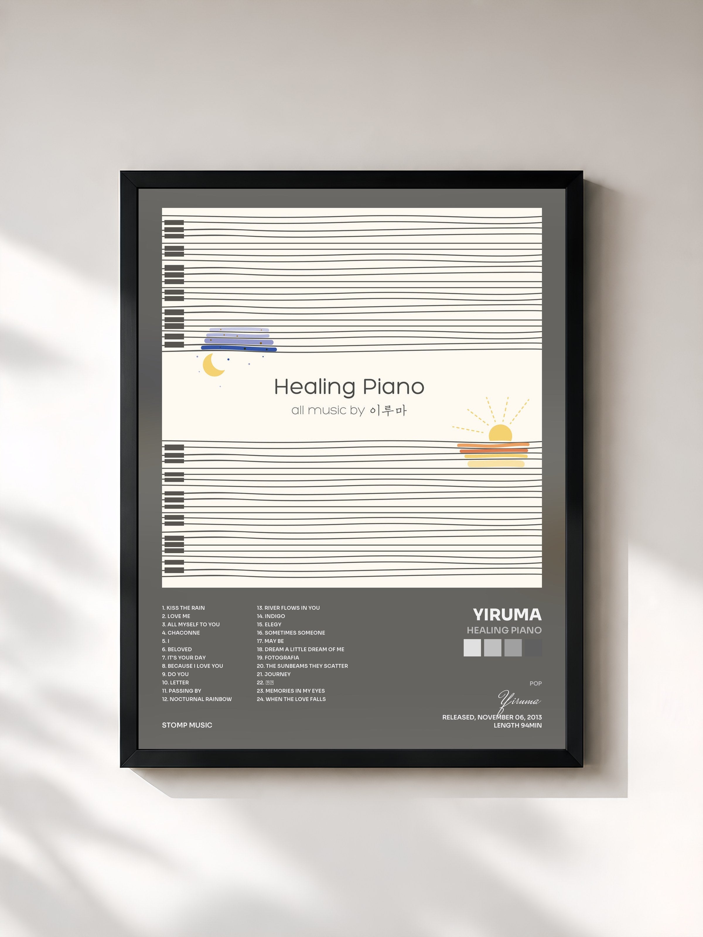 #noir Tableau de l'album Healing Piano de Yiruma, cadre noir, imprimé et encadré en France