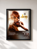 #noir Tableau de l'album Joy de Isaac Hayes, cadre noir, imprimé et encadré en France