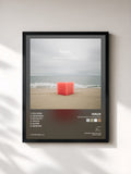 #noir Tableau de l'album Something To Remember de Haux, cadre noir, imprimé et encadré en France