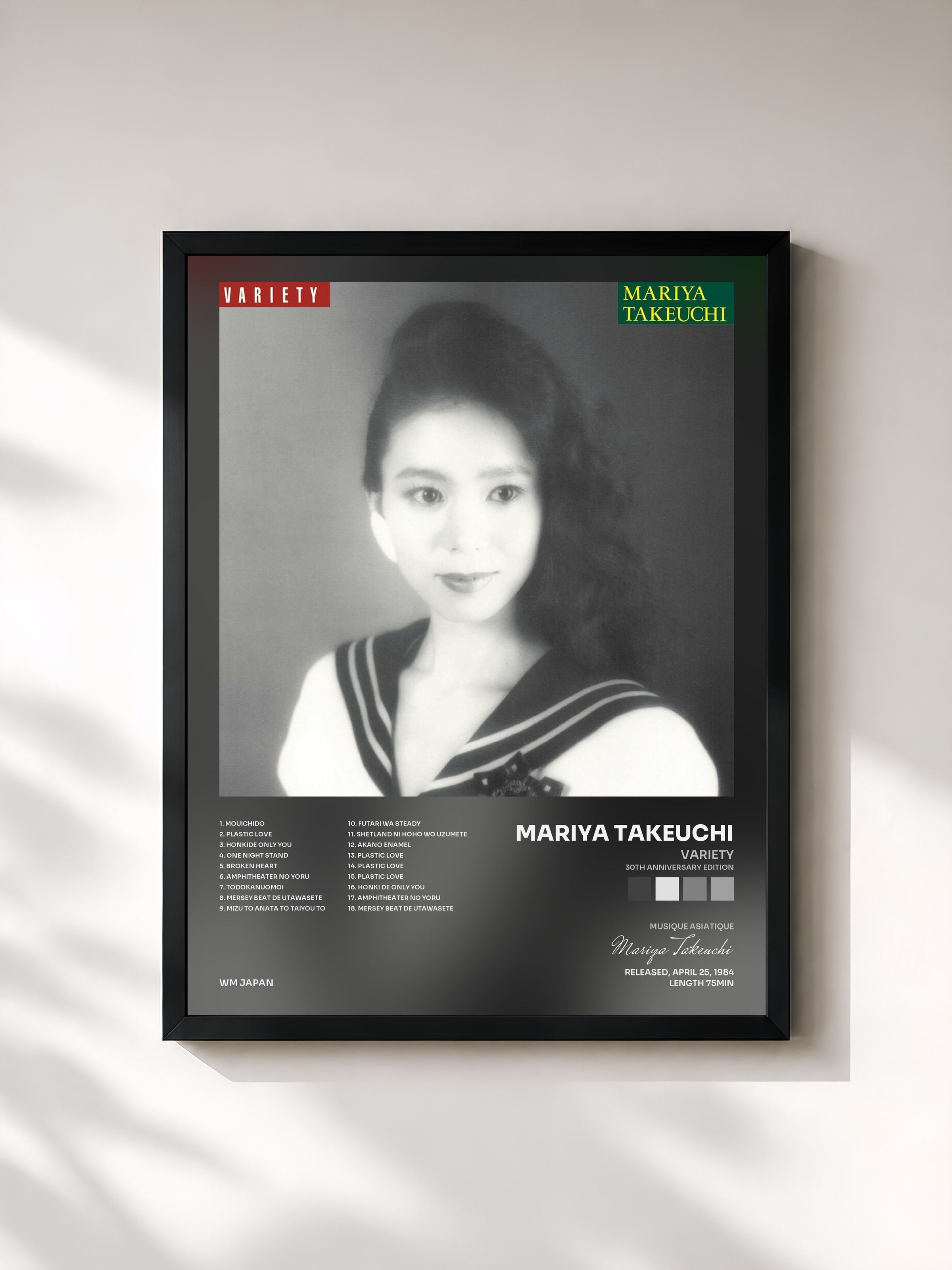 #noir Tableau de l'album VARIETY (30th Anniversary Edition) de Mariya Takeuchi, cadre noir, imprimé et encadré en France