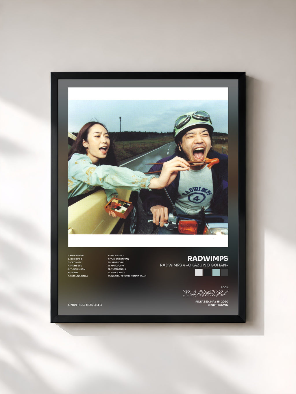 #noir Tableau de l'album Radwimps 4 -Okazu No Gohan- de RADWIMPS, cadre noir, imprimé et encadré en France