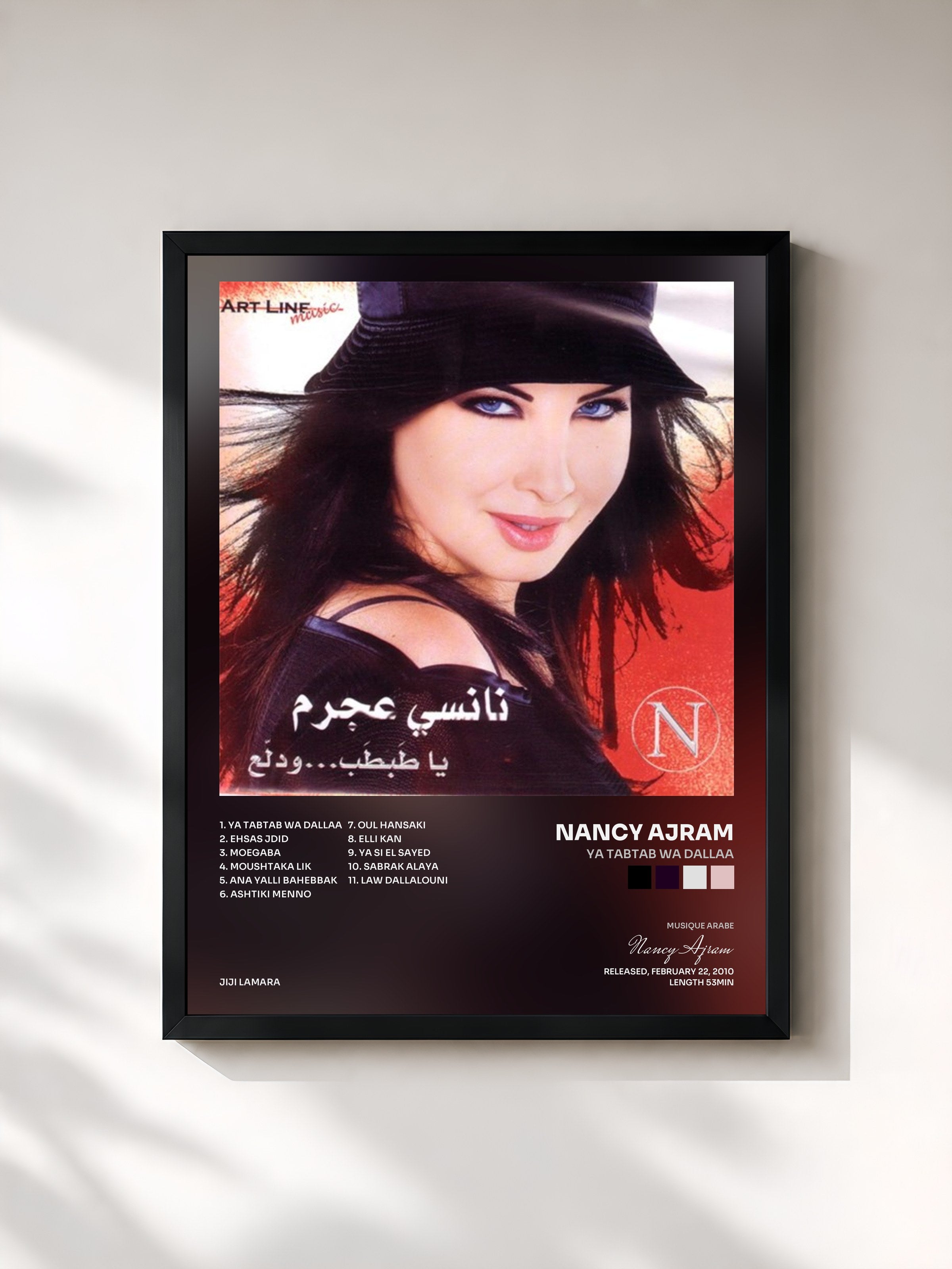 #noir Tableau de l'album Ya Tabtab Wa Dallaa de Nancy Ajram, cadre noir, imprimé et encadré en France