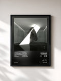 #noir Tableau de l'album Tomorrows I de Son Lux, cadre noir, imprimé et encadré en France