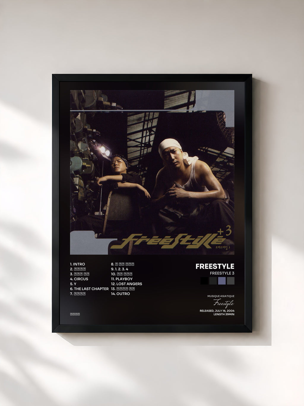 #noir Tableau de l'album Freestyle 3 de Freestyle, cadre noir, imprimé et encadré en France