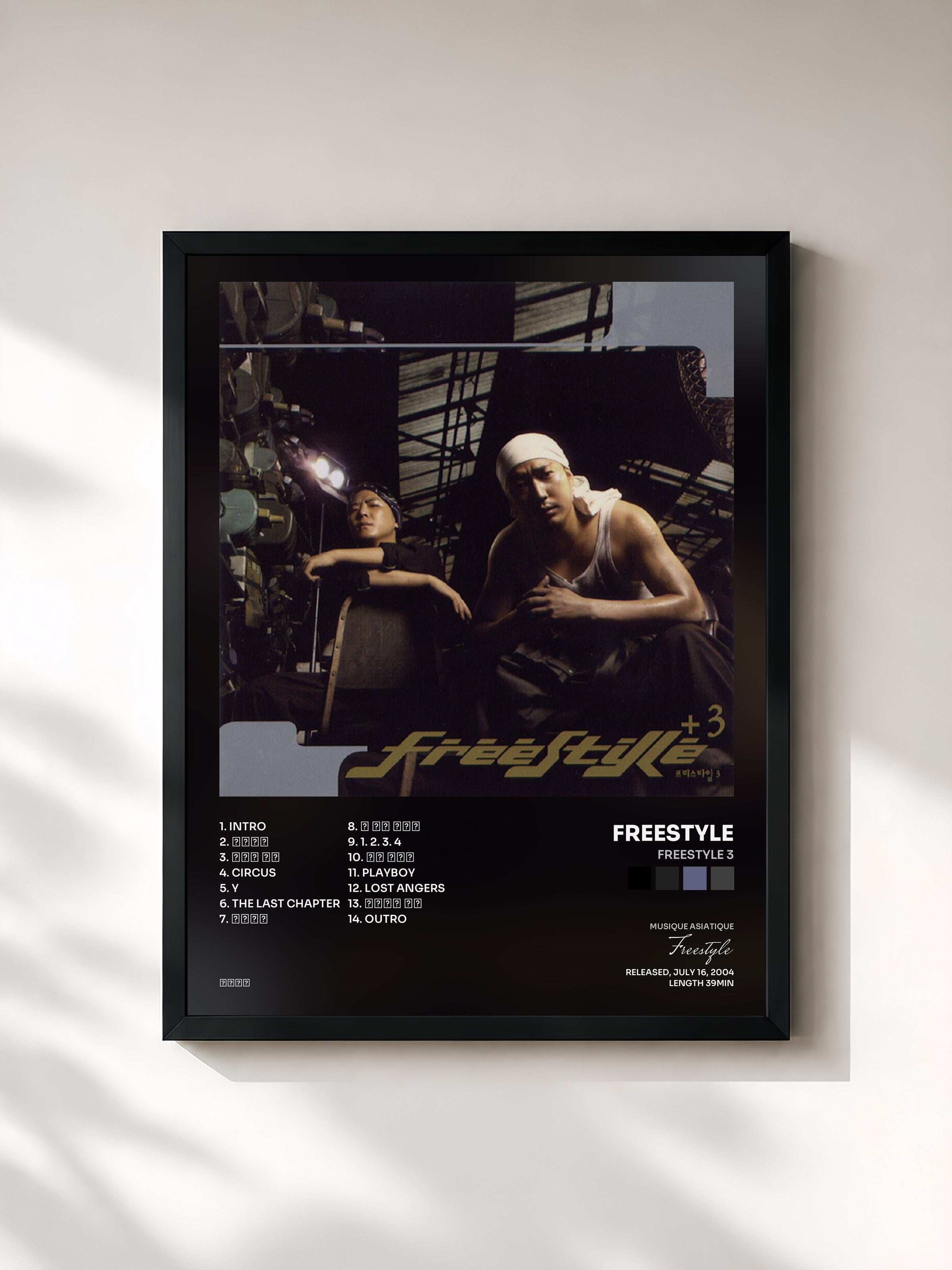 #noir Tableau de l'album Freestyle 3 de Freestyle, cadre noir, imprimé et encadré en France