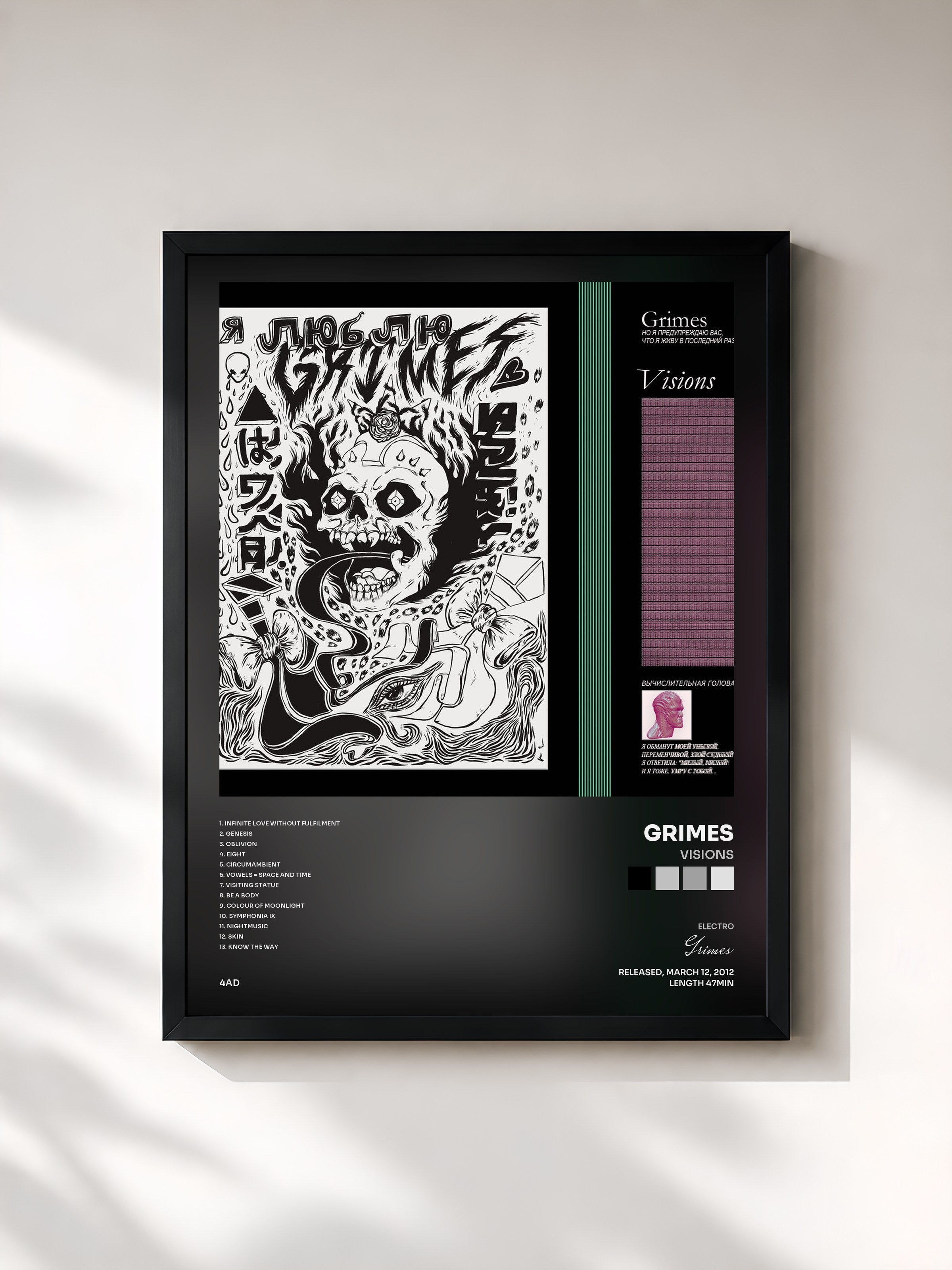 #noir Tableau de l'album Visions de Grimes, cadre noir, imprimé et encadré en France