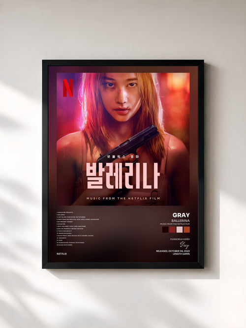 Gray · Ballerina (Music from The Netflix Film) — Affiche encadrée