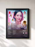 #noir Boyfriend on Demand Part 2 (Soundtrack from the Netflix Series) von fromis_9 als gerahmter Kunstdruck, schwarzer Rahmen, gedruckt und gerahmt in Frankreich