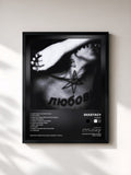 #noir Tableau de l'album misery de EKKSTACY, cadre noir, imprimé et encadré en France