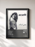#noir Tableau de l'album Btmanna Ansak de Sherine, cadre noir, imprimé et encadré en France
