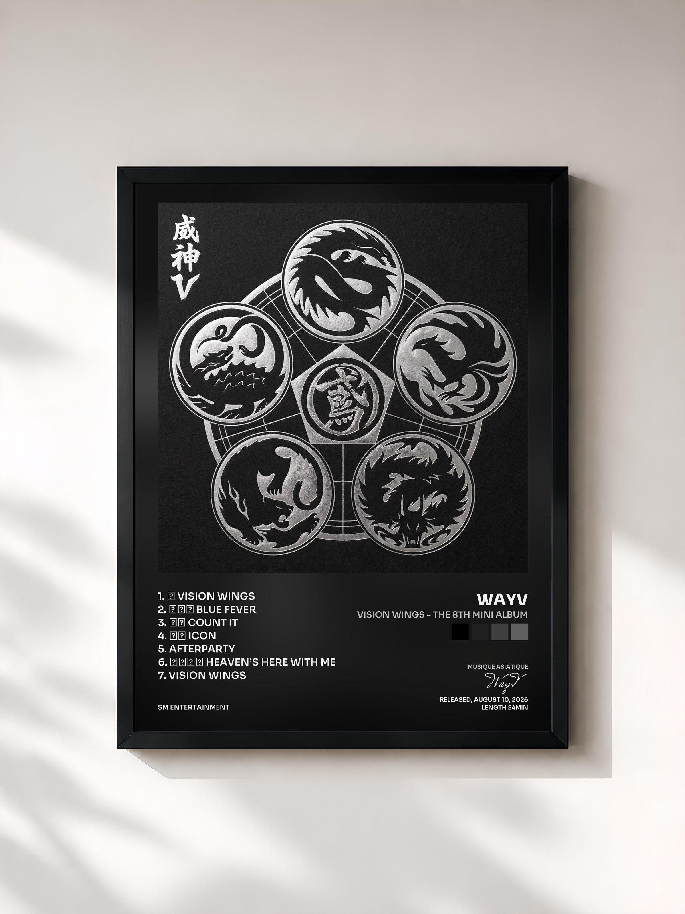 #noir Tableau de l'album Vision Wings - The 8th Mini Album de WayV, cadre noir, imprimé et encadré en France