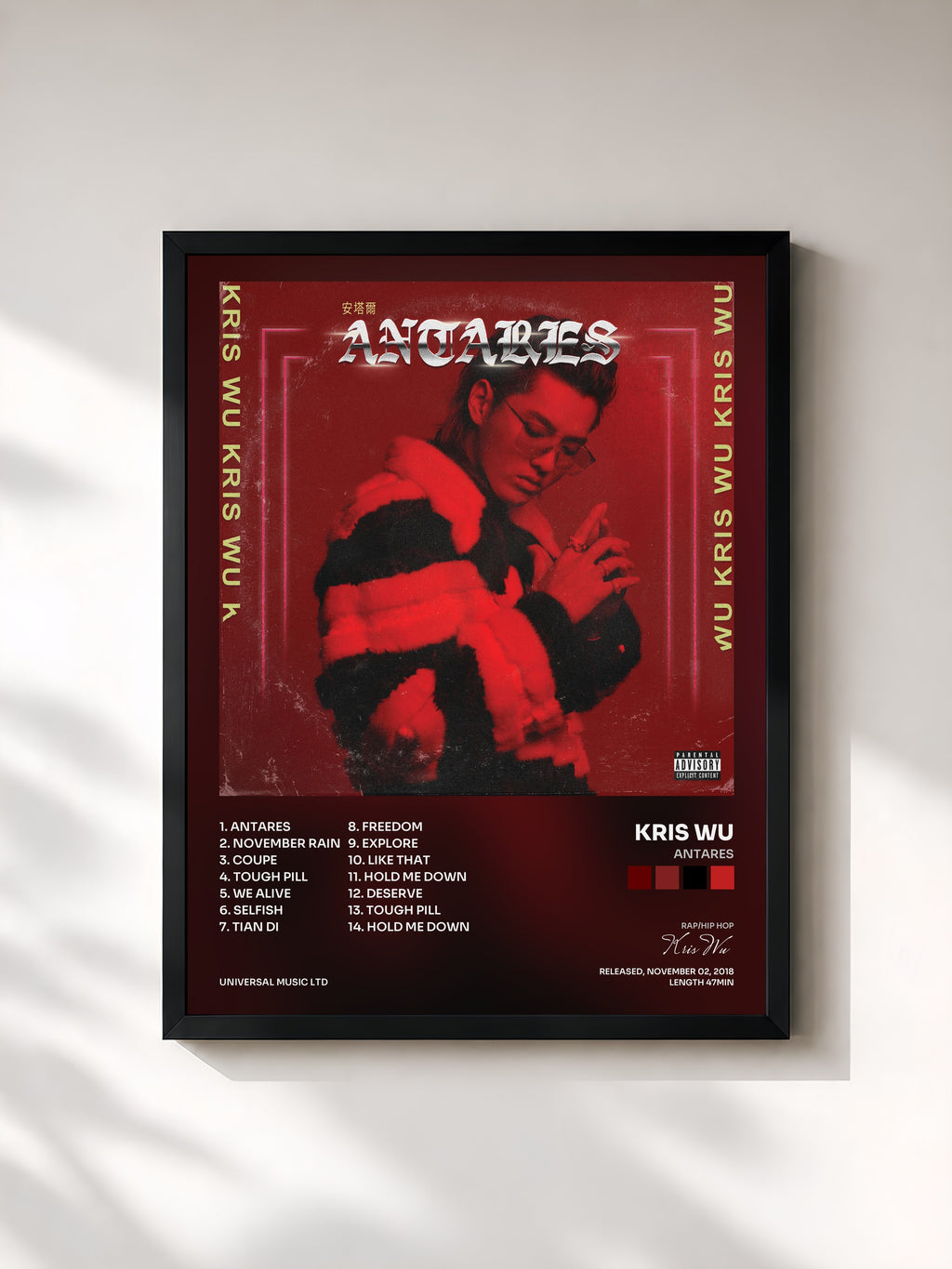 #noir Tableau de l'album Antares de Kris Wu, cadre noir, imprimé et encadré en France