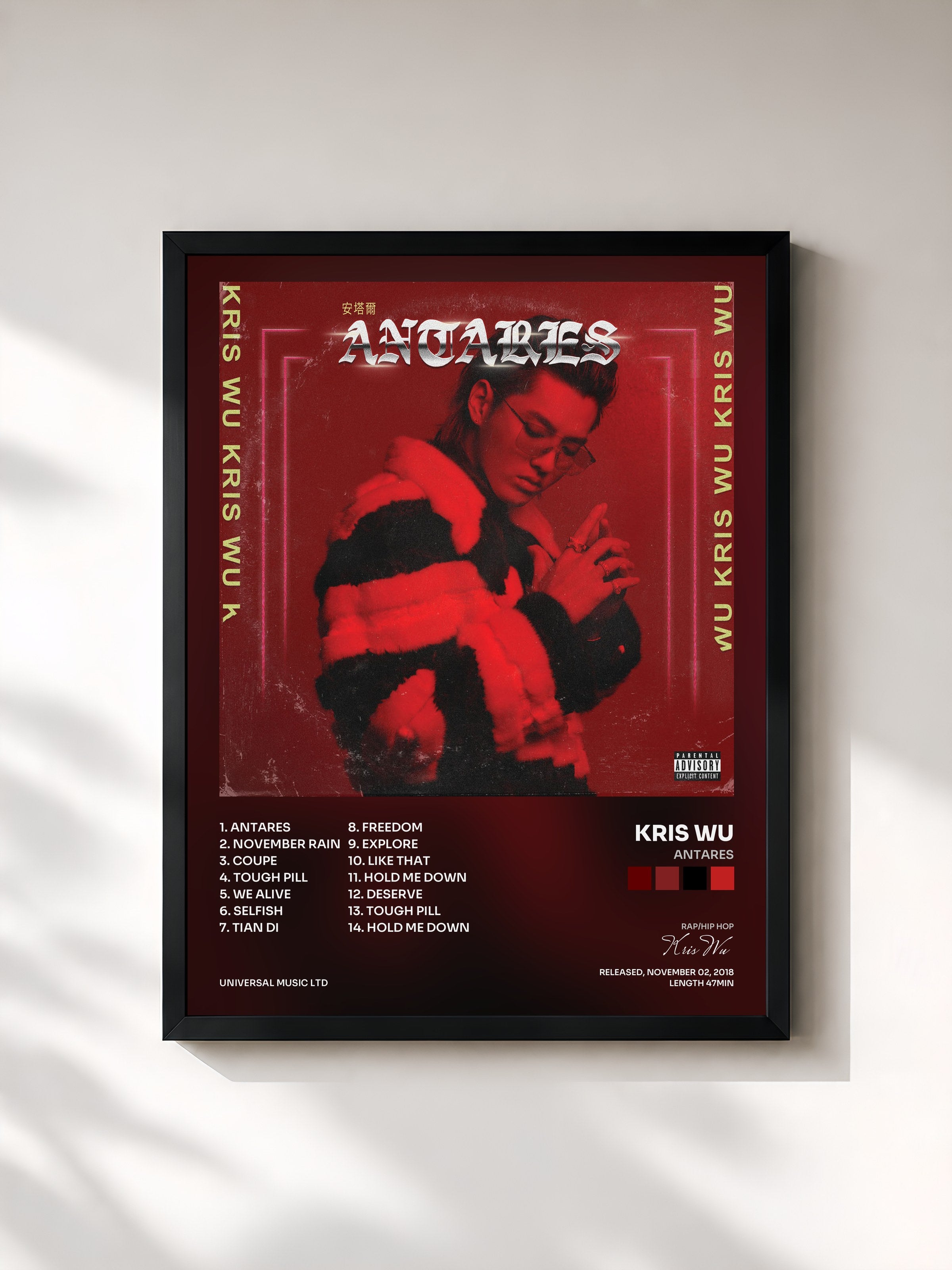 #noir Tableau de l'album Antares de Kris Wu, cadre noir, imprimé et encadré en France