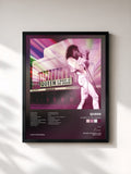 Queen · A Night At The Odeon