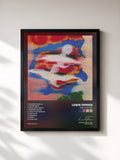 Lewis OfMan · Seoul Mixtape