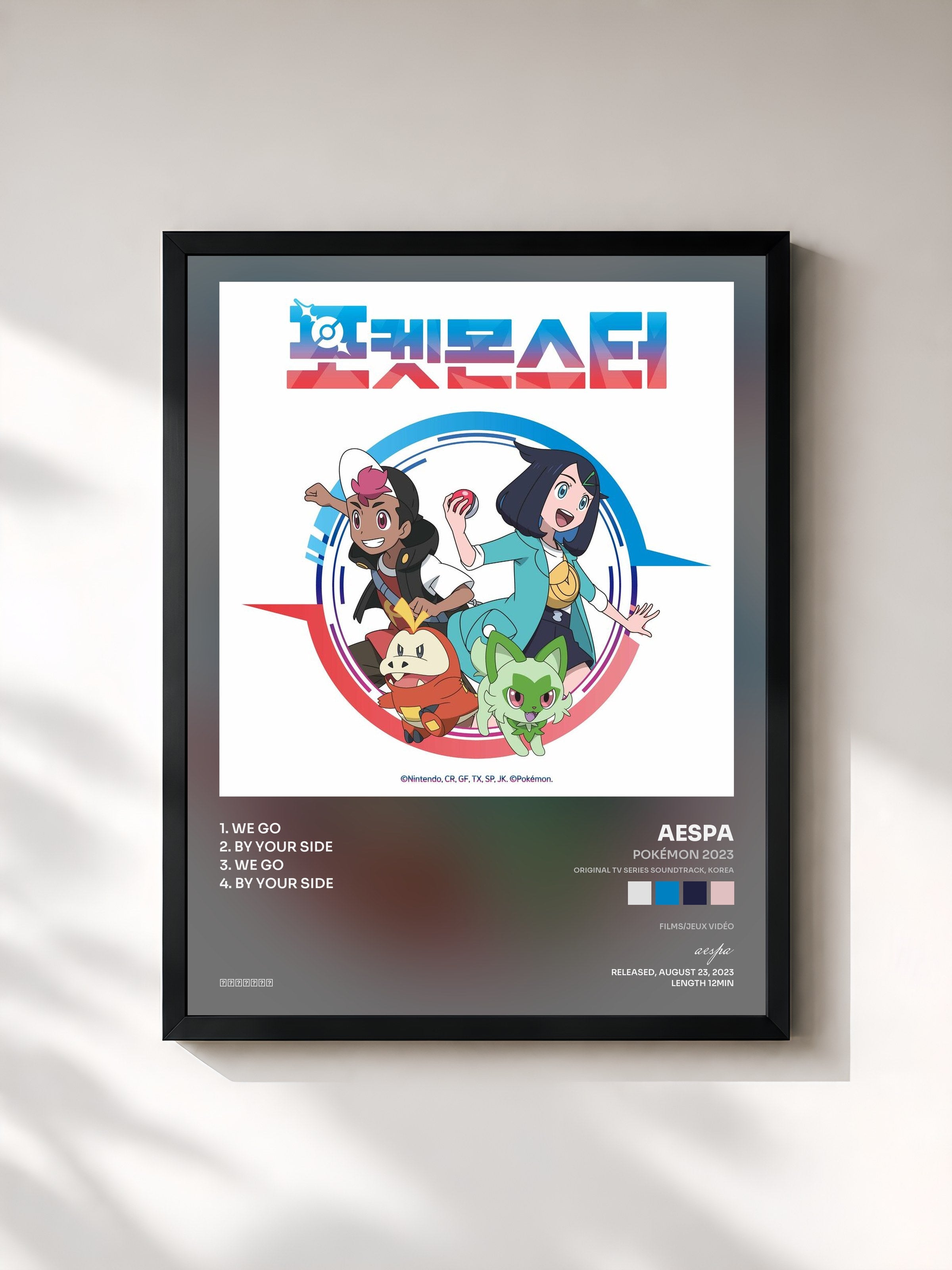 aespa · Pokémon 2023 (Original TV Series Soundtrack, Korea)