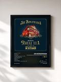 Joe Bonamassa · Now Serving: Royal Tea Live From The Ryman