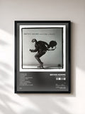 Bryan Adams · Cuts Like A Knife