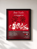 Deep Purple · To the Rising Sun (In Tokyo)