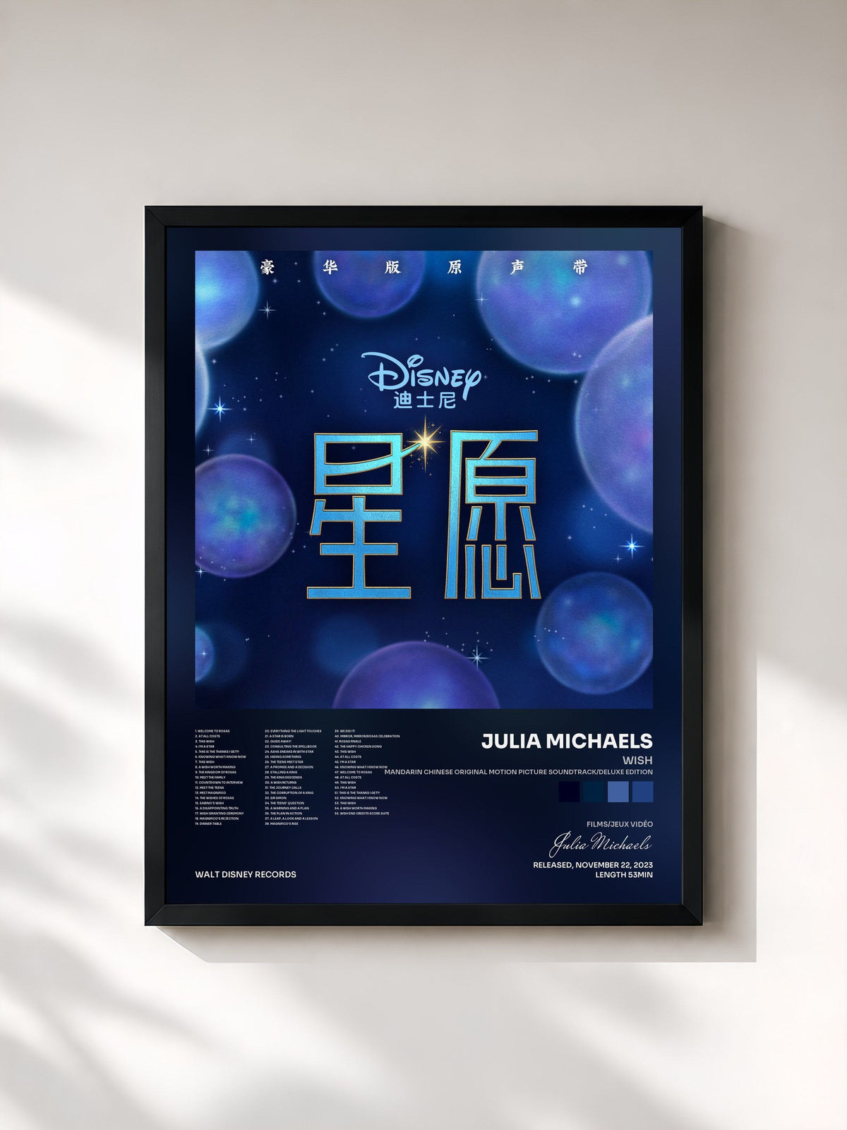#noir Tableau de l'album Wish (Mandarin Chinese Original Motion Picture Soundtrack/Deluxe Edition) de Julia Michaels, cadre noir, imprimé et encadré en France
