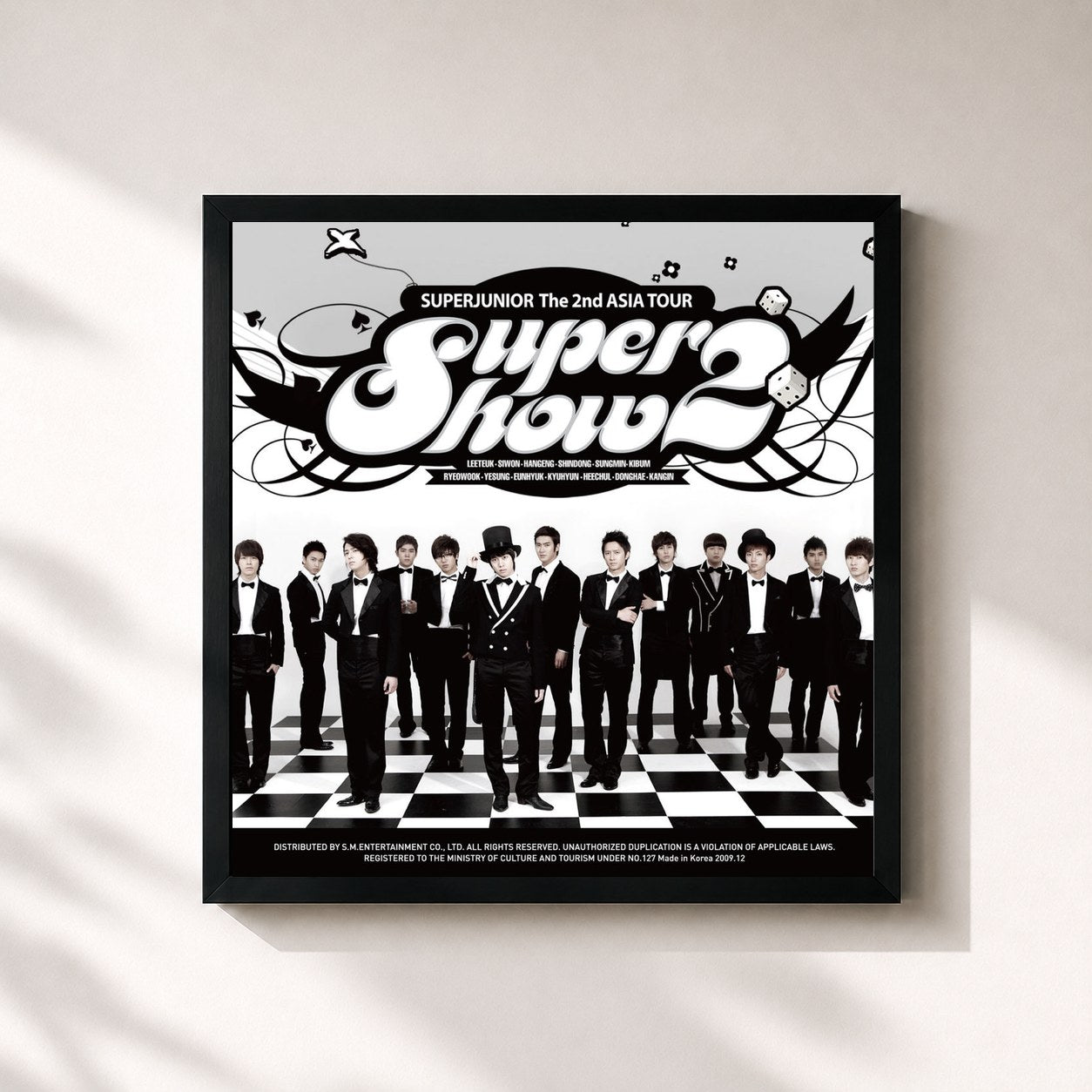 #noir Tableau carré de l'album Super Show 2 - The 2nd Asia Tour Concert Album de SUPER JUNIOR, cadre noir 32x32 cm