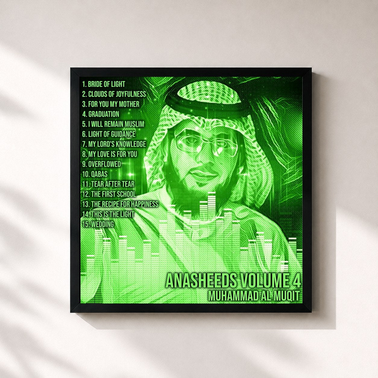 #noir Tableau carré de l'album Anasheeds, Vol. 4 de Muhammad Al Muqit, cadre noir 32x32 cm
