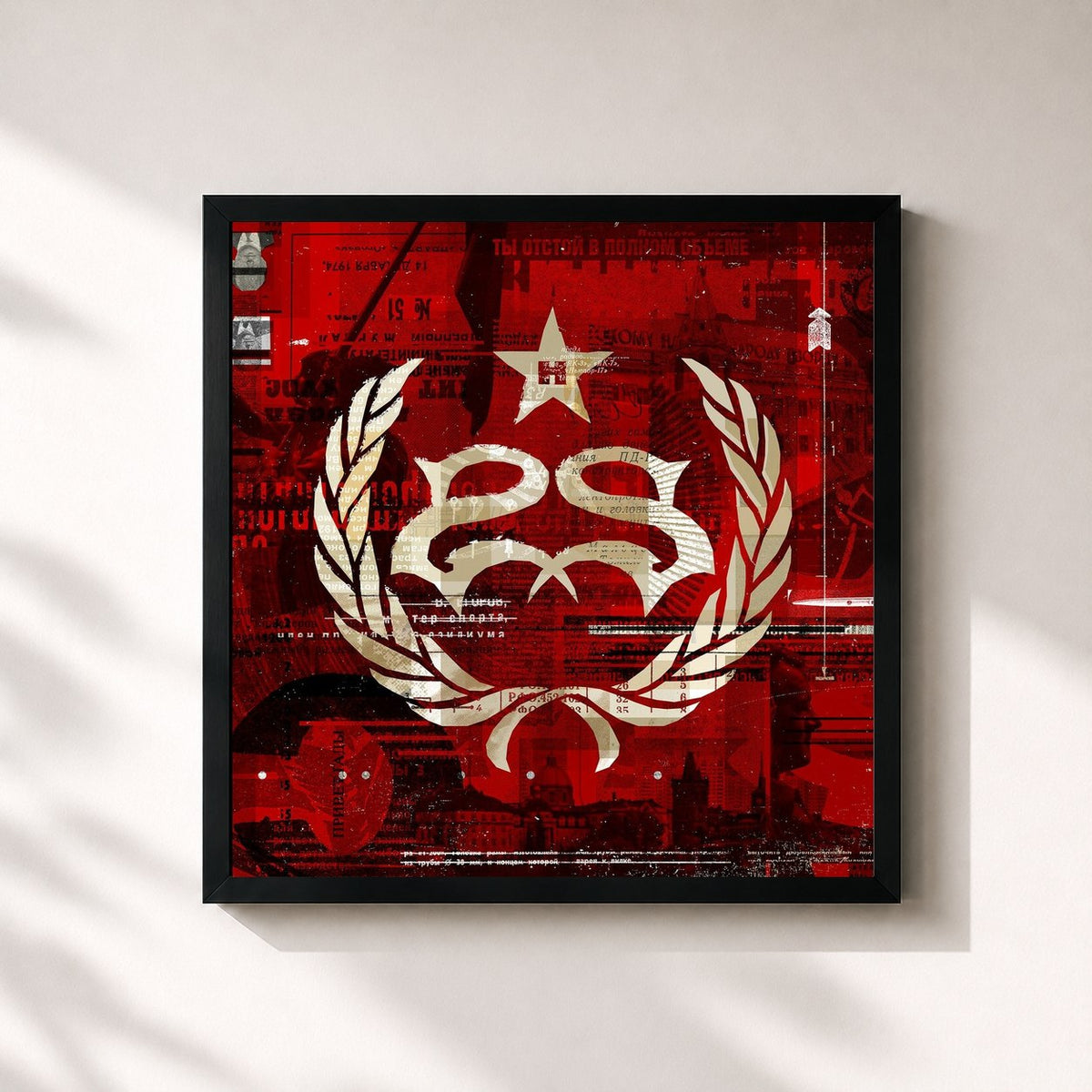 #noir Tableau carré de l'album Hydrograd de Stone Sour, cadre noir 32x32 cm