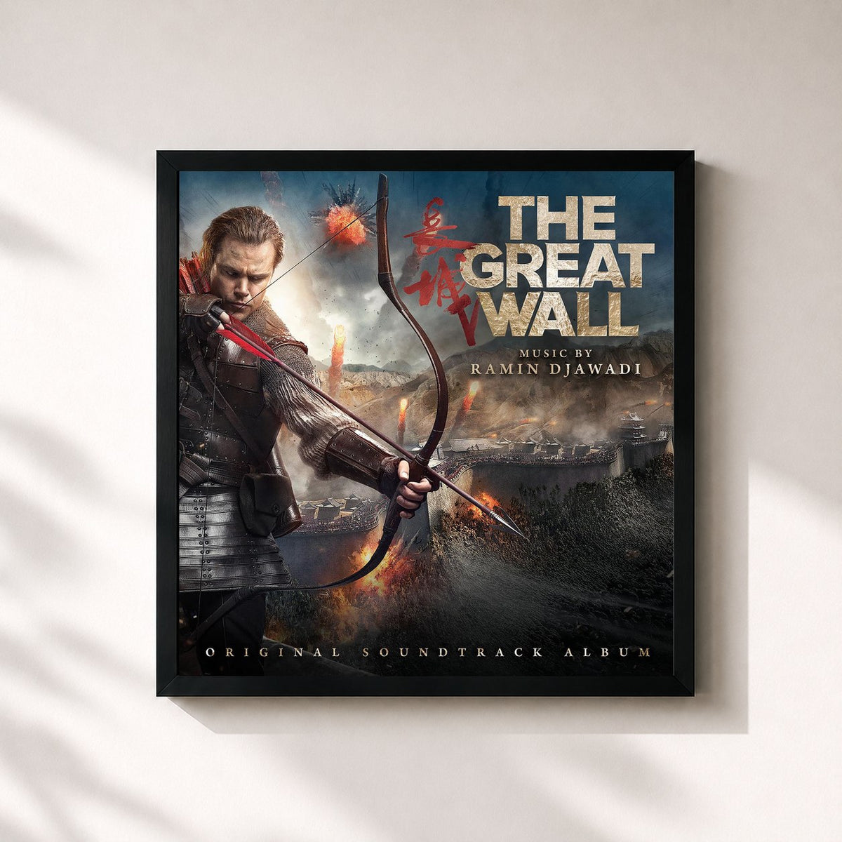 #noir Tableau carré de l'album The Great Wall (Original Soundtrack Album) de Ramin Djawadi, cadre noir 32x32 cm