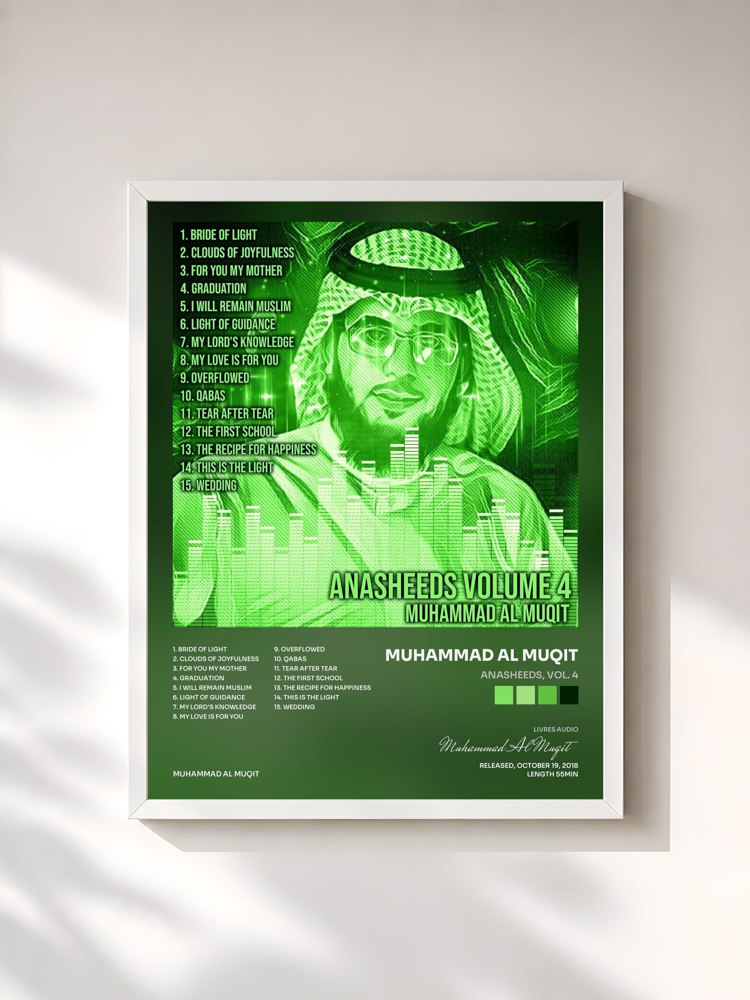 #blanc Tableau de l'album Anasheeds, Vol. 4 de Muhammad Al Muqit, cadre blanc, imprimé et encadré en France