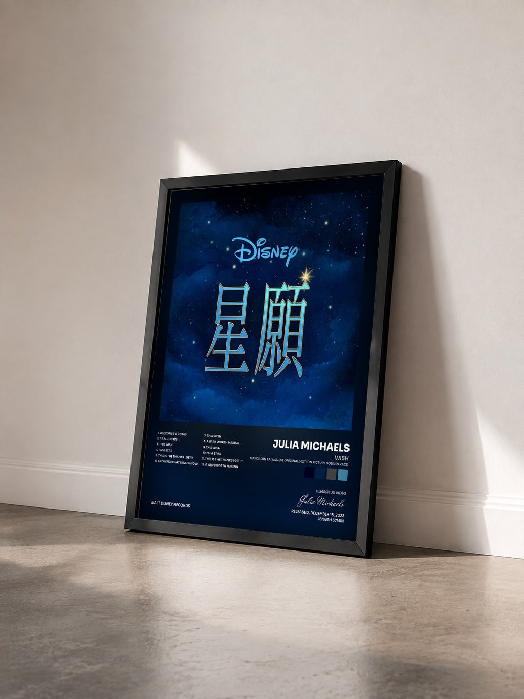 #noir Wish (Mandarin Taiwanese Original Motion Picture Soundtrack) by Julia Michaels as a framed art print seen at an angle, black frame