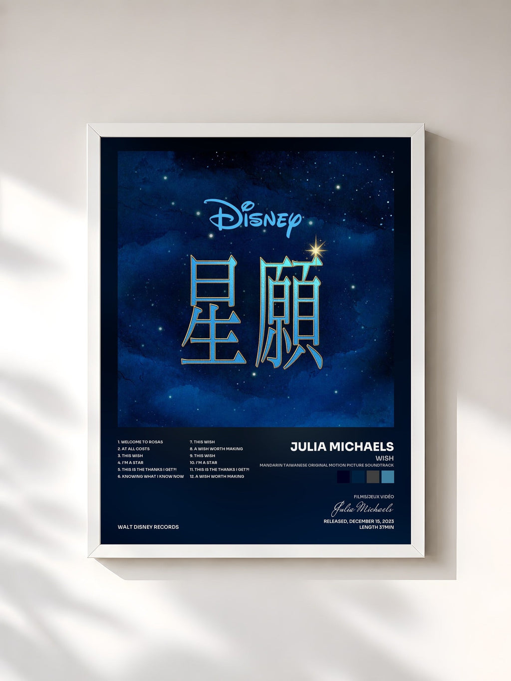 #blanc Wish (Mandarin Taiwanese Original Motion Picture Soundtrack) by Julia Michaels as a framed art print, white frame, printed and framed in France