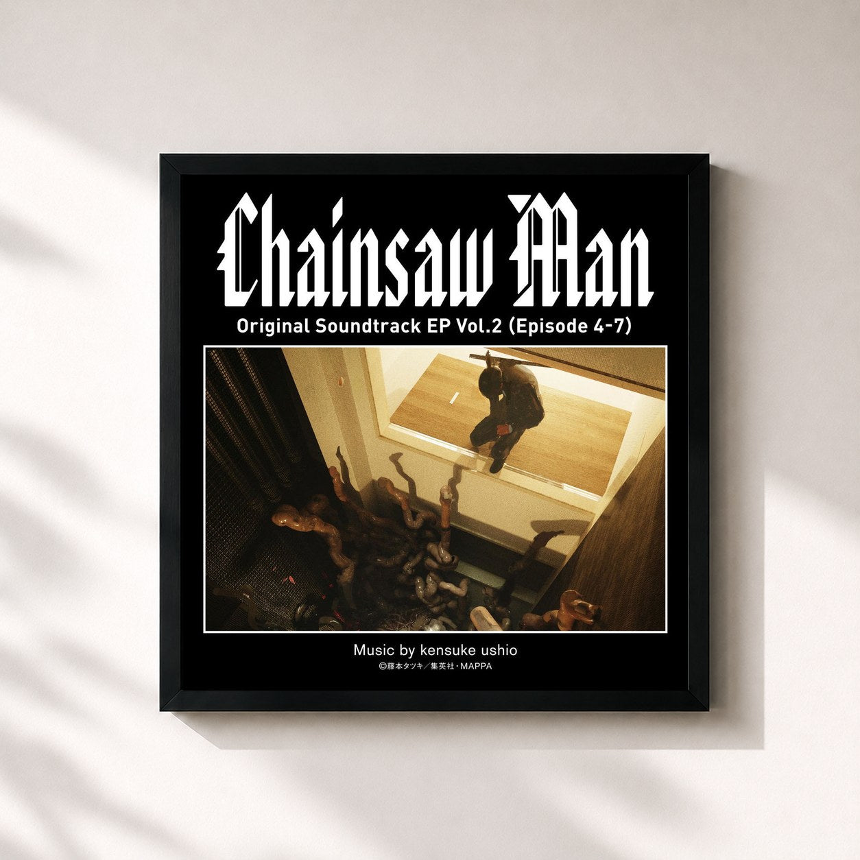 #noir Tableau carré de l'album Chainsaw Man Original Soundtrack EP Vol.2 (Episode 4-7) de kensuke ushio, cadre noir 32x32 cm