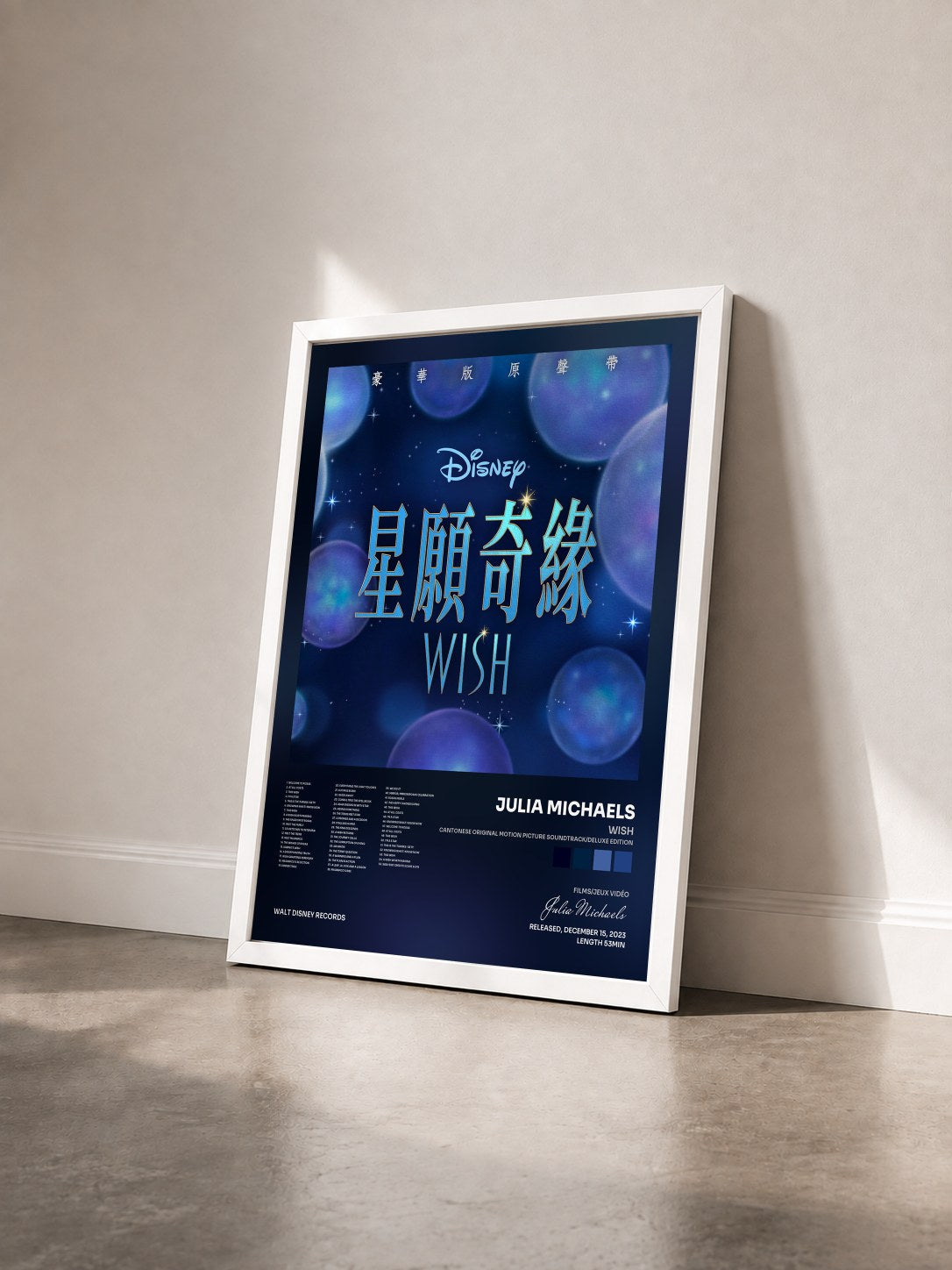 #blanc Tableau de l'album Wish (Cantonese Original Motion Picture Soundtrack/Deluxe Edition) de Julia Michaels vu de trois quarts, cadre blanc
