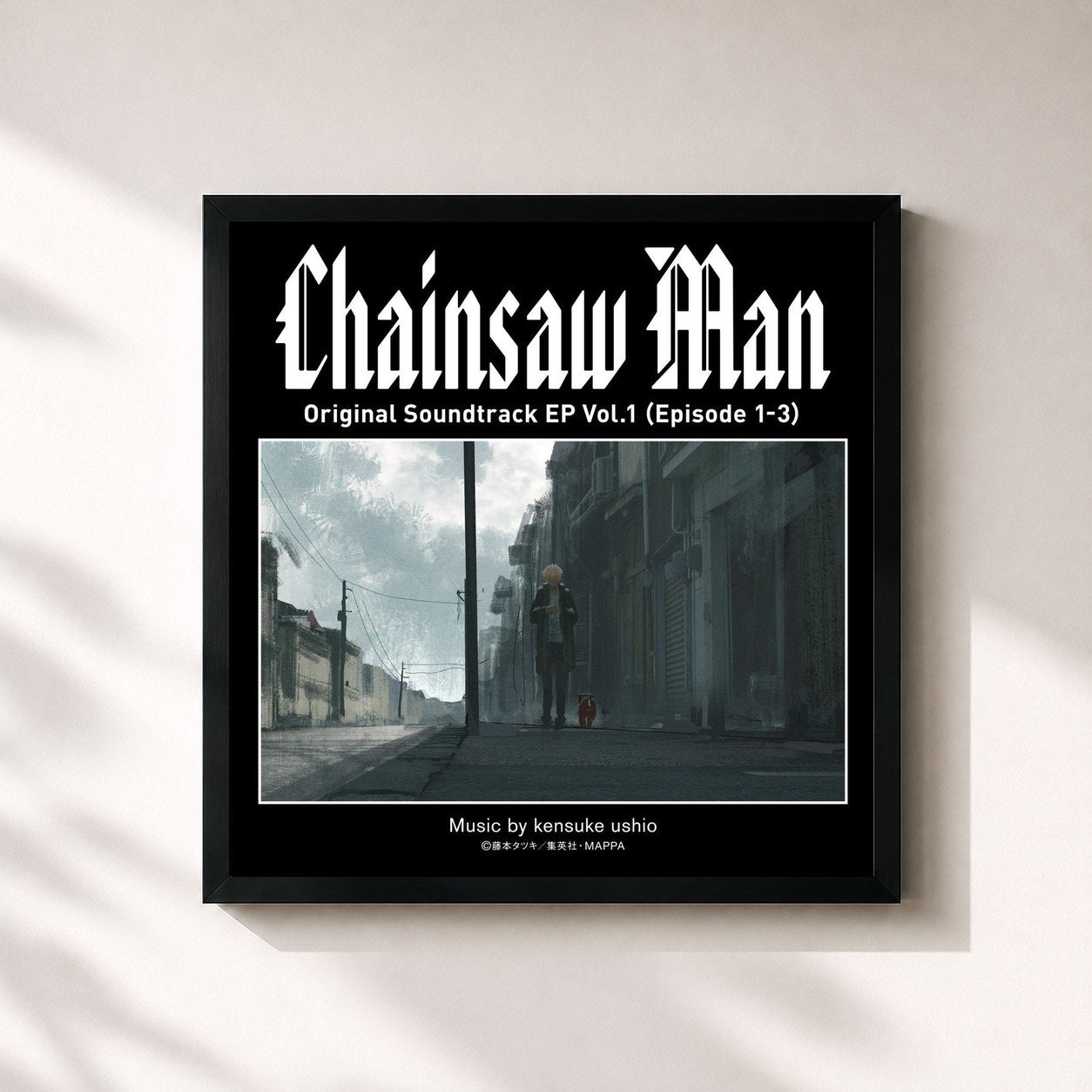 #noir Tableau carré de l'album Chainsaw Man Original Soundtrack EP Vol.1 (Episode 1-3) de kensuke ushio, cadre noir 32x32 cm