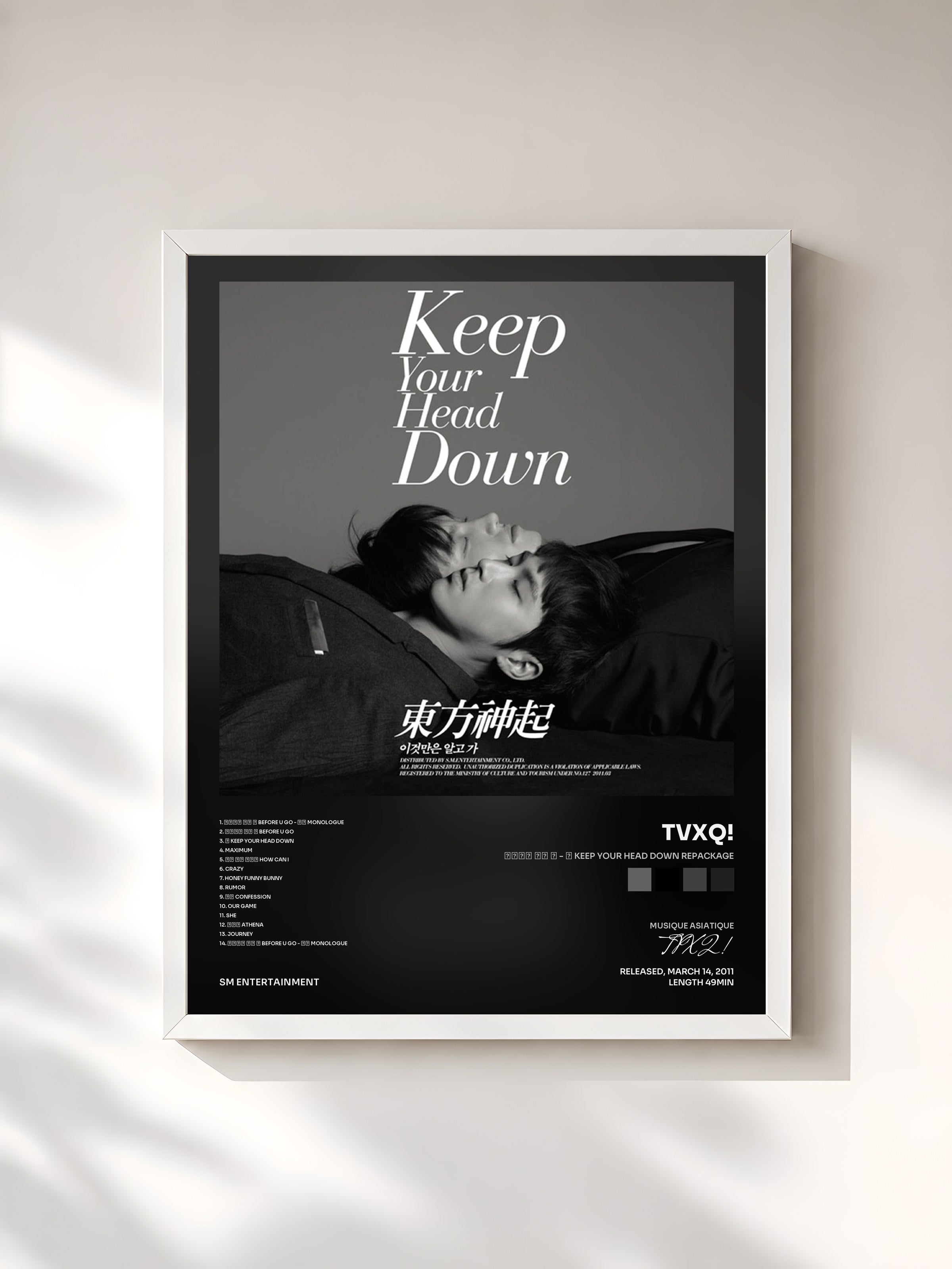 #blanc Tableau de l'album 이것만은 알고 가 - 왜 Keep Your Head Down Repackage de TVXQ!, cadre blanc, imprimé et encadré en France