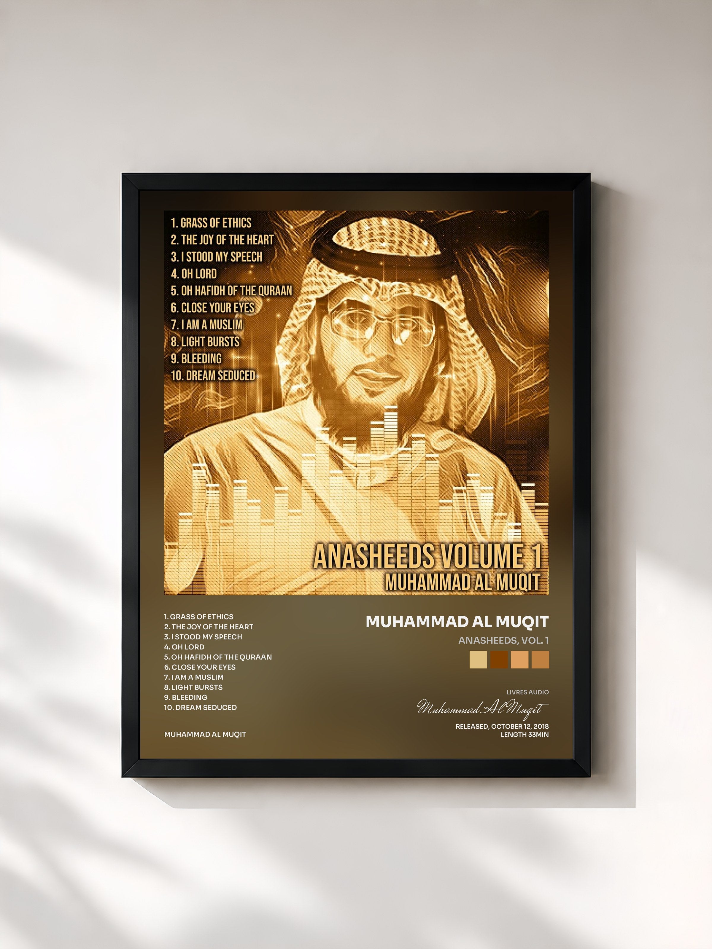#noir Tableau de l'album Anasheeds, Vol. 1 de Muhammad Al Muqit, cadre noir, imprimé et encadré en France