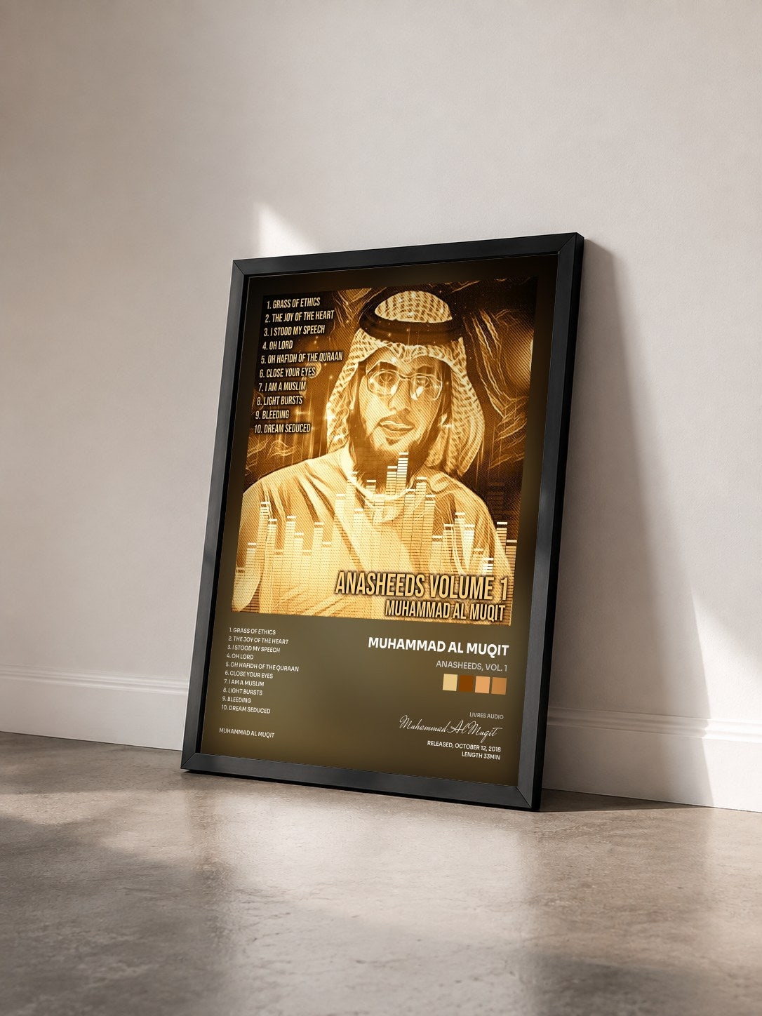 #noir Tableau de l'album Anasheeds, Vol. 1 de Muhammad Al Muqit vu de trois quarts, cadre noir