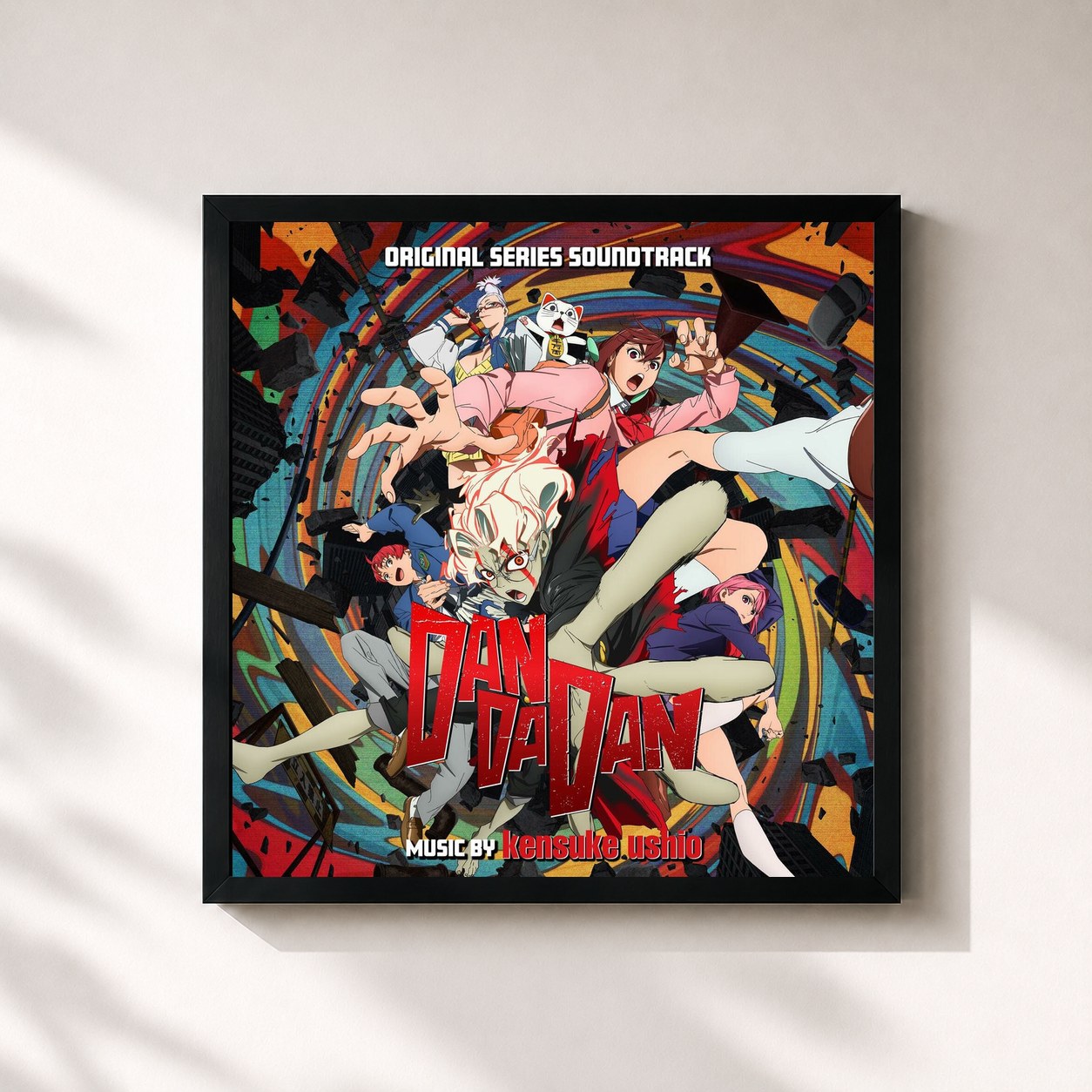 #noir Tableau carré de l'album "DAN DA DAN" Original Soundtrack Lead Trax de kensuke ushio, cadre noir 32x32 cm