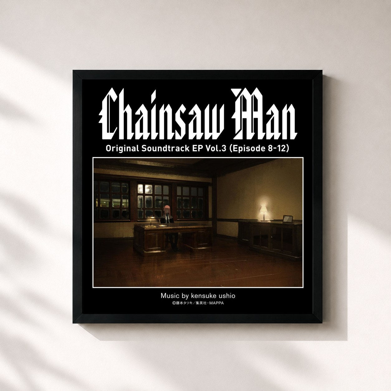 #noir Tableau carré de l'album Chainsaw Man Original Soundtrack EP Vol.3 (Episode 8-12) de kensuke ushio, cadre noir 32x32 cm