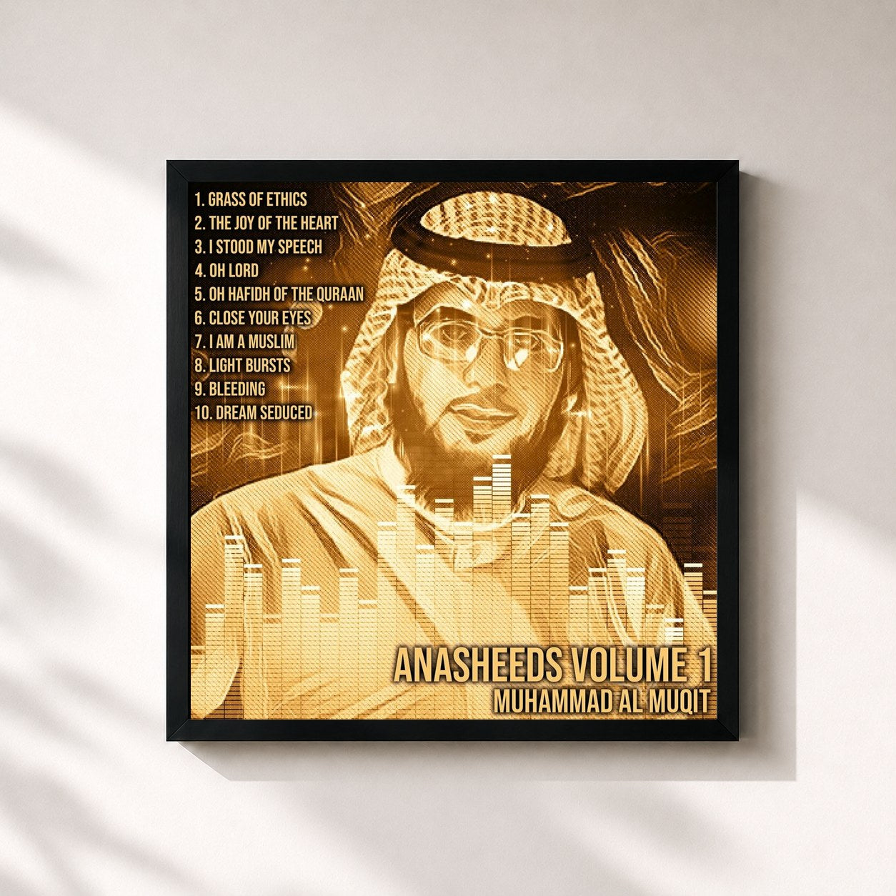 #noir Tableau carré de l'album Anasheeds, Vol. 1 de Muhammad Al Muqit, cadre noir 32x32 cm