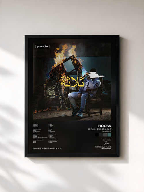 Hooss · French Riviera, Vol. 3 (Thleta Edition) — Affiche encadrée