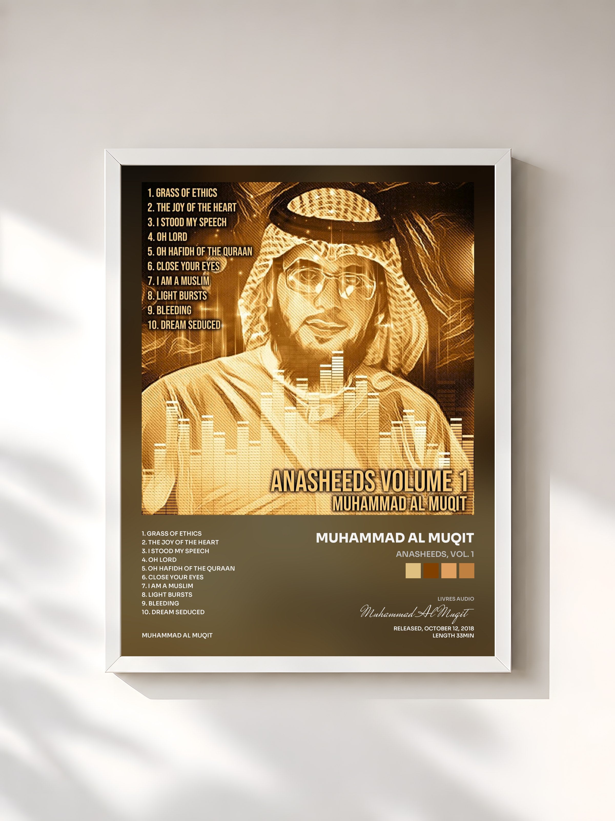 #blanc Tableau de l'album Anasheeds, Vol. 1 de Muhammad Al Muqit, cadre blanc, imprimé et encadré en France