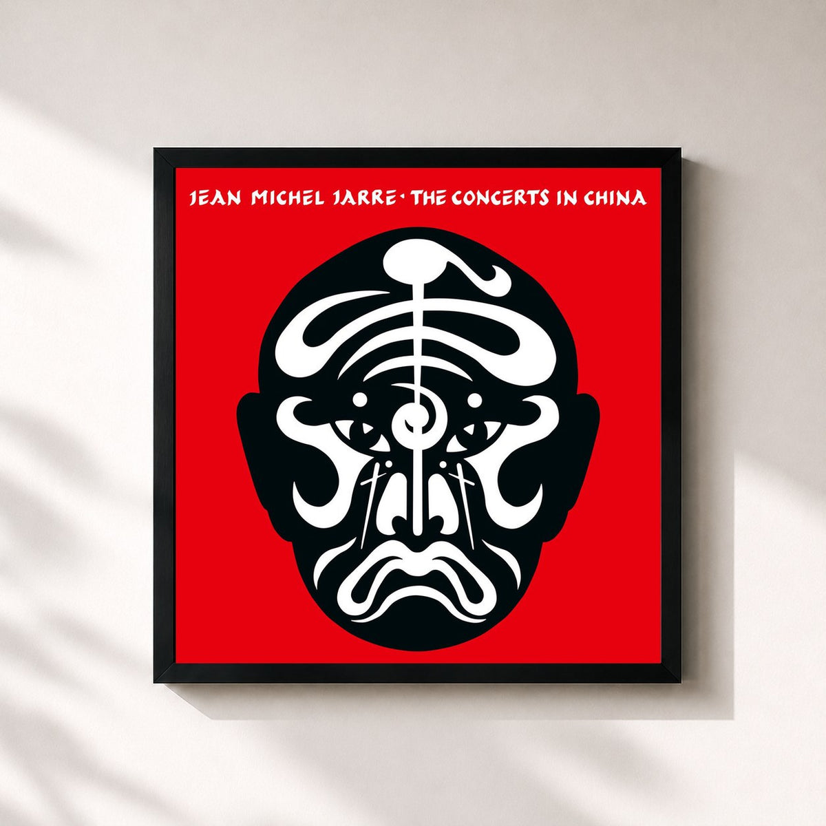 #noir Tableau carré de l'album The Concerts in China (40th Anniversary - Remastered Edition) de Jean-Michel Jarre, cadre noir 32x32 cm