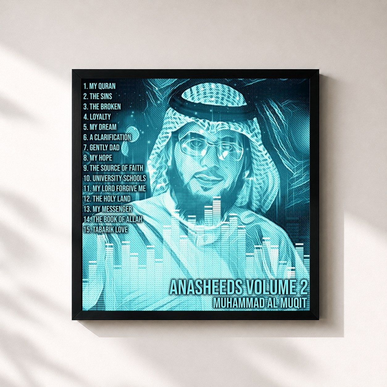 #noir Tableau carré de l'album Anasheeds, Vol. 2 de Muhammad Al Muqit, cadre noir 32x32 cm