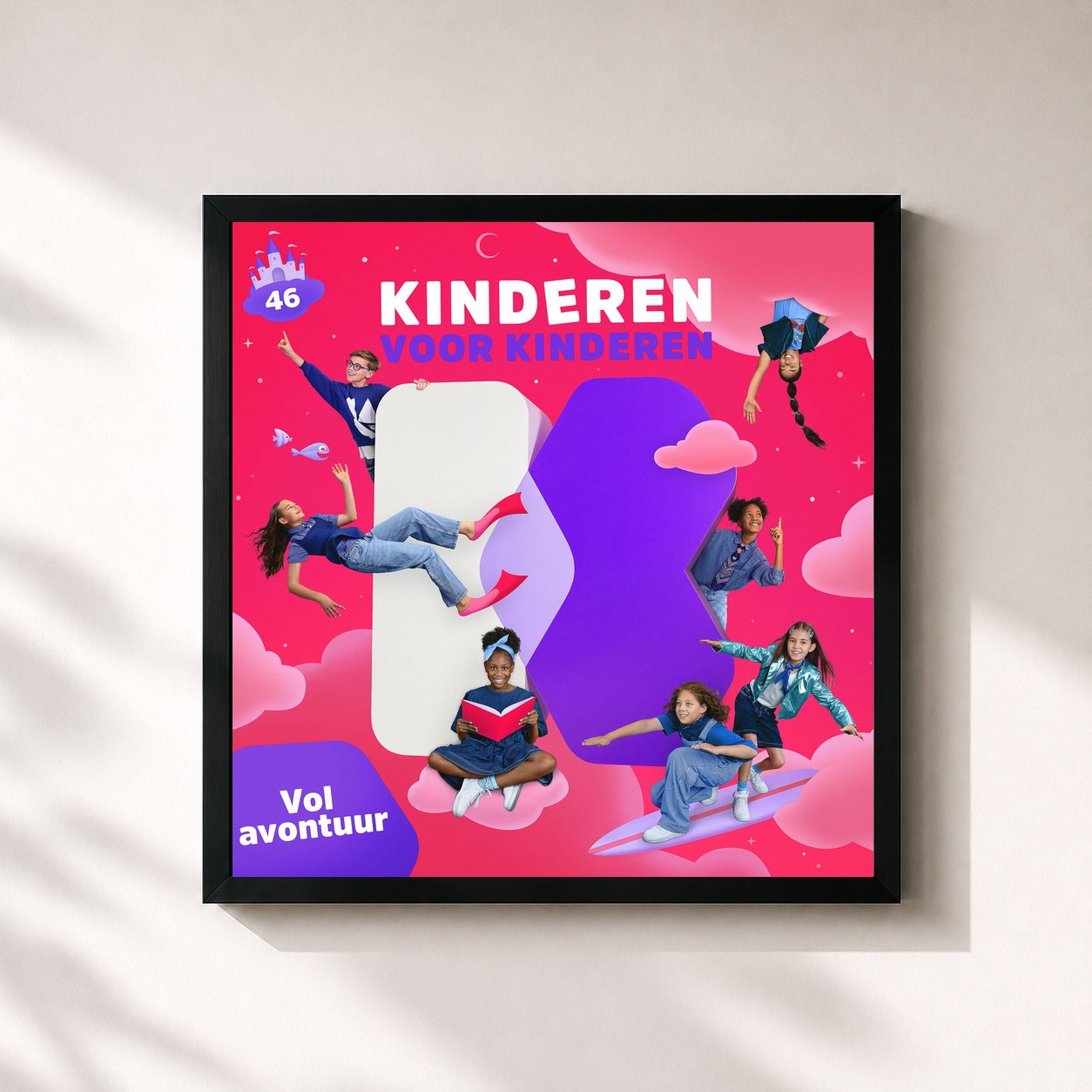 #noir Tableau carré de l'album 46 - Vol avontuur de Kinderen Voor Kinderen, cadre noir 32x32 cm