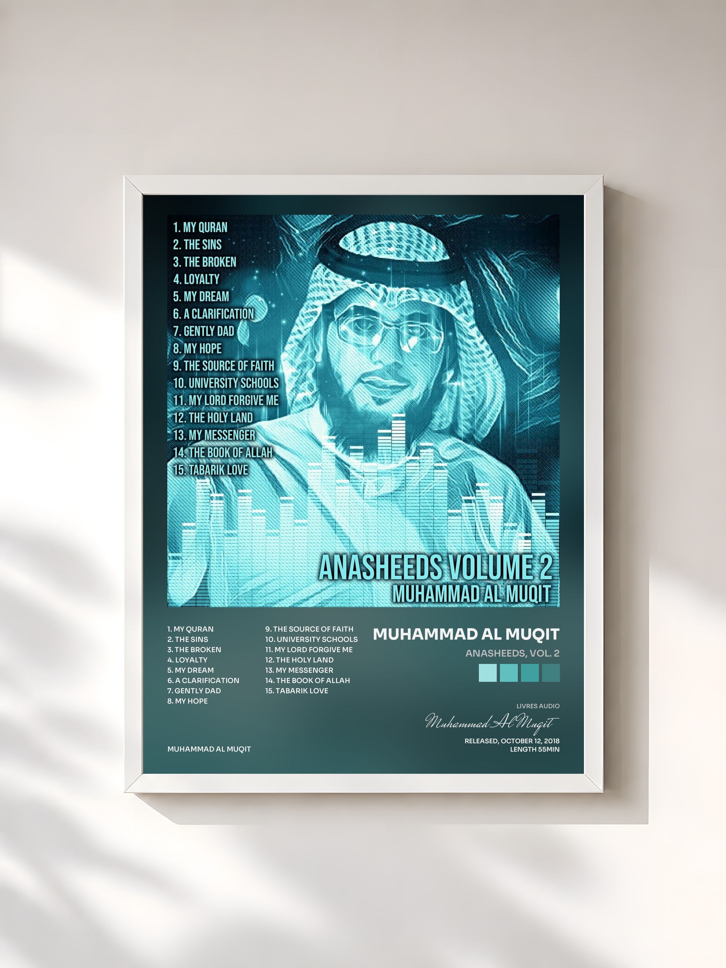 #blanc Tableau de l'album Anasheeds, Vol. 2 de Muhammad Al Muqit, cadre blanc, imprimé et encadré en France